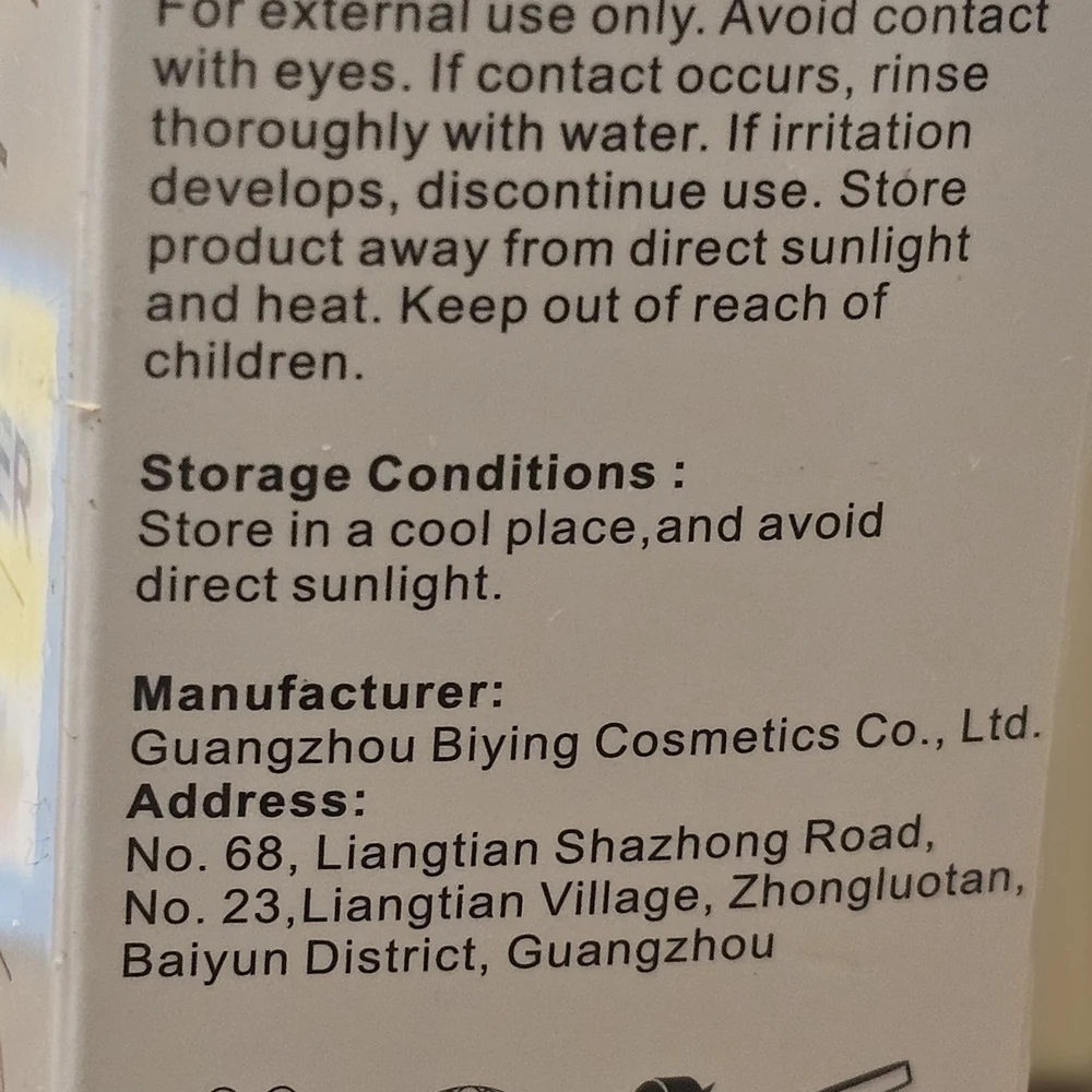 Retinol Face Cleanser.‎